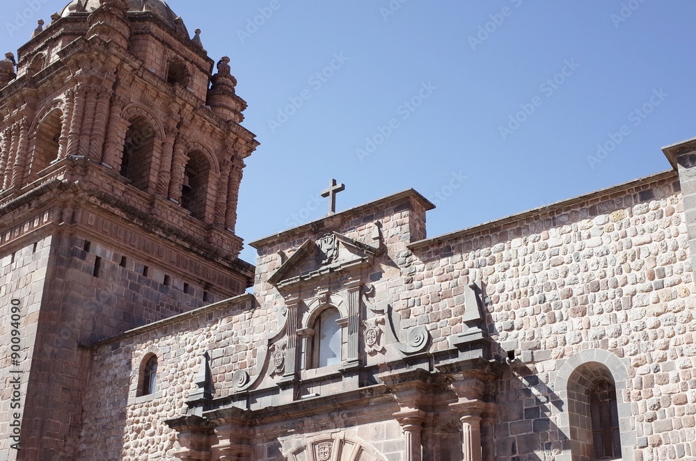 Qorikancha(santo domingo church in cuzco Peru)