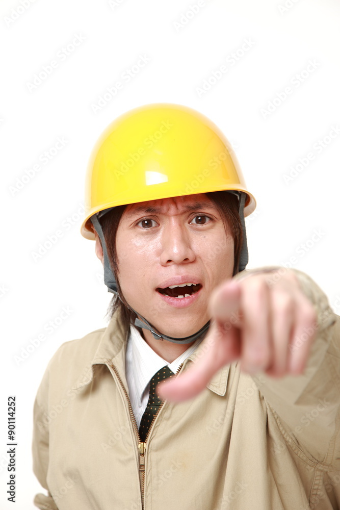 目撃してしまった作業員 目撃してしまった作業員