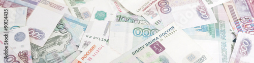 Russische Rubel Banknoten