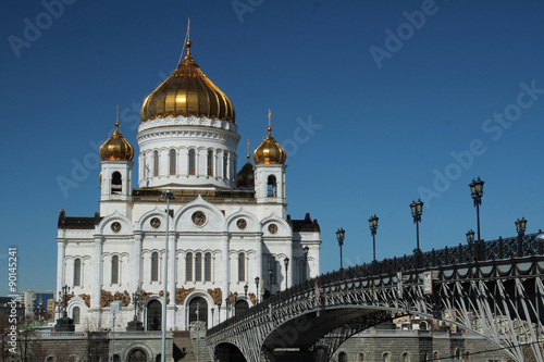 The Cathedral of Christ the Saviour