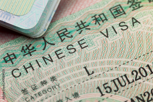 Photography Chinese visa in a passport - enjoy travel