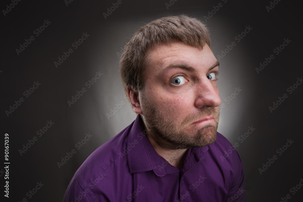 Inquisitive man Inquisitive man