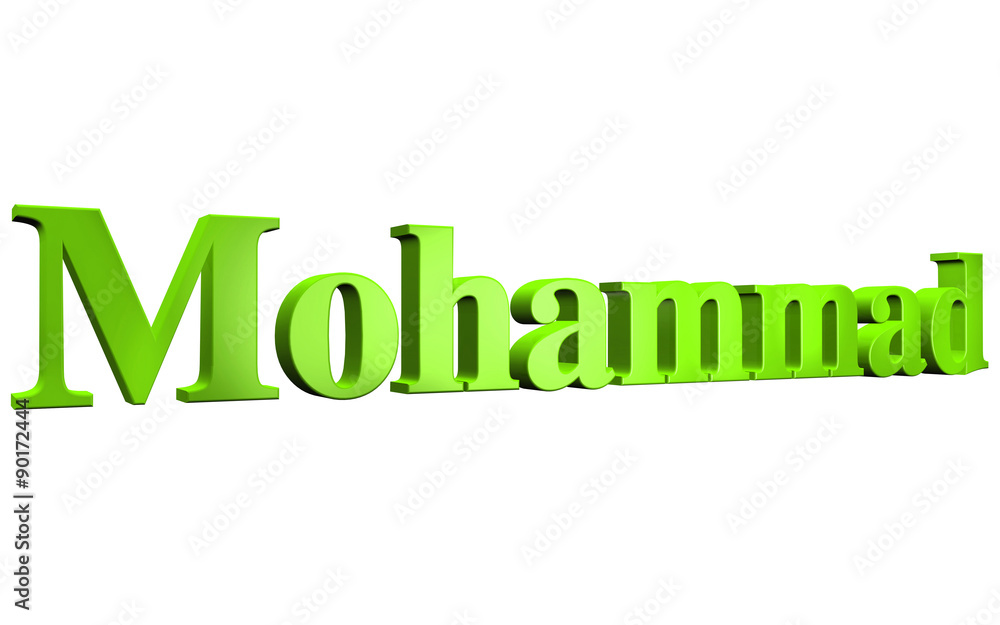 3D Mohammad text on white background 3D Mohammad text on white background