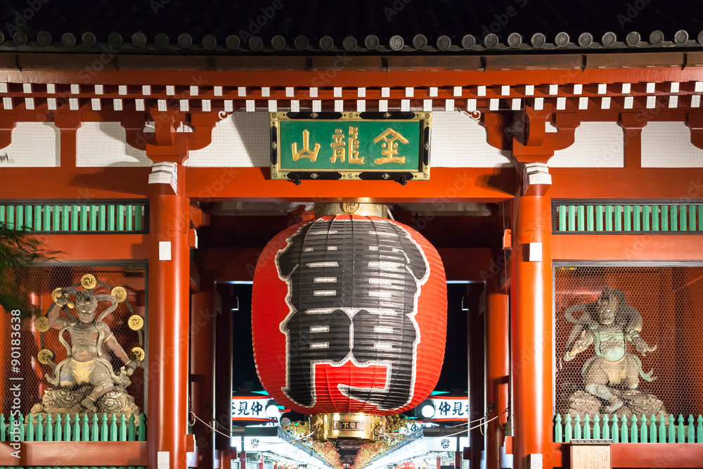 Fototapeta premium Świątynia Sensoji Kaminarimon