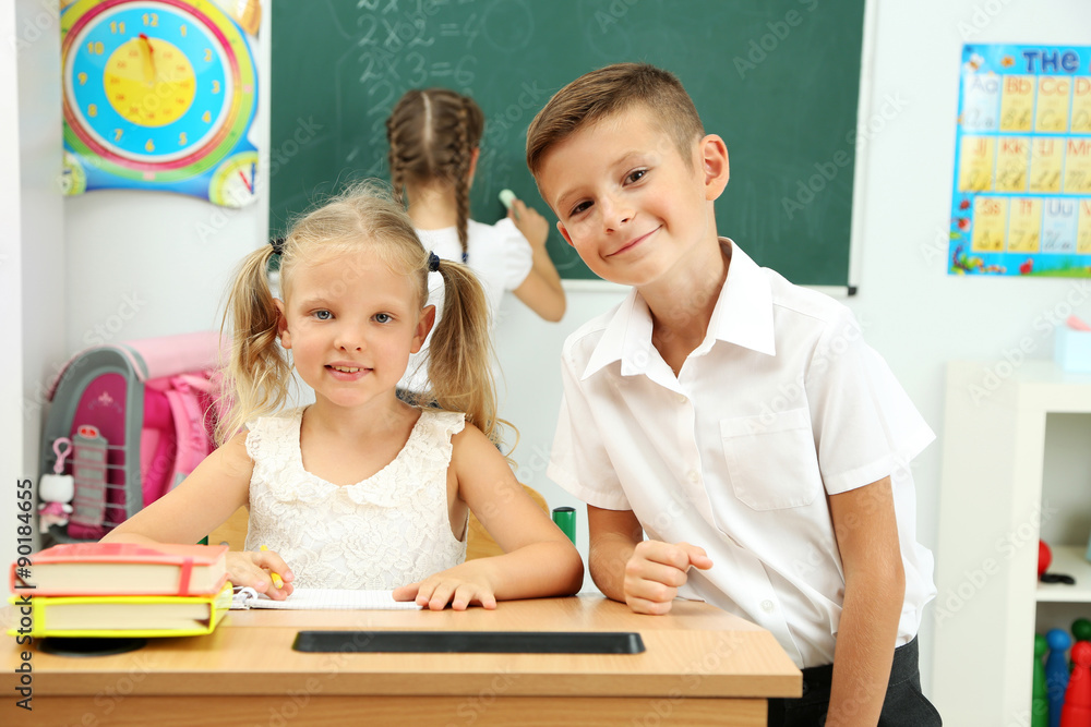 Portrait of happy pupils at lesson Portrait of happy pupils at lesson