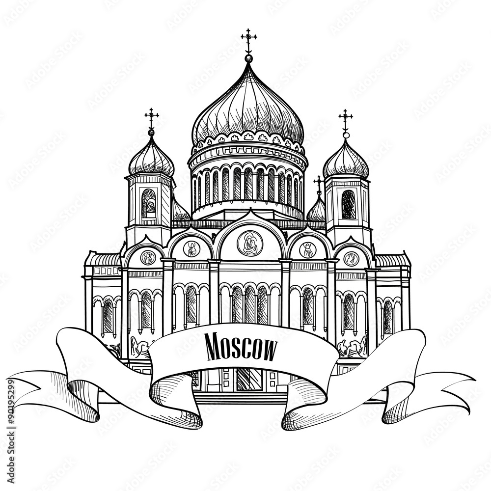 Moscow  famous cathedral architectural building landmark Travel city label