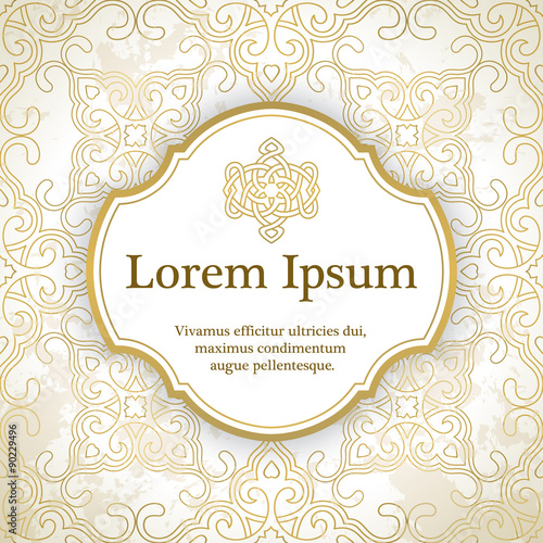 Invitation card with arabesque decor