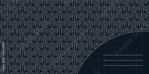 Monochrome sashiko motif with copy space for text.