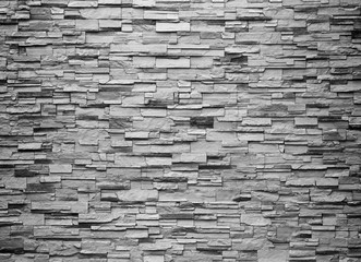 Fototapete Steine Textur der Steinmauer für den Hintergrund  © orijinal_x