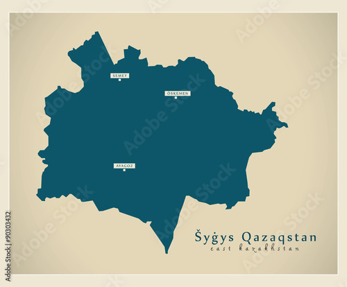 Modern Map - Sygys Qazaqstan KZ