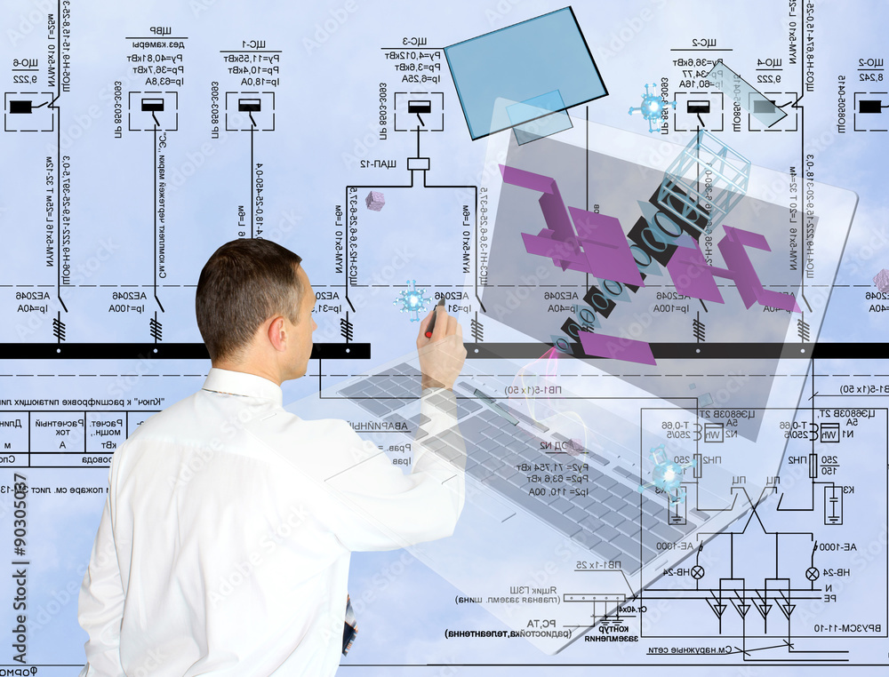 Engineering computer technology Engineering computer technology