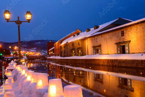 Cityscape along the Canal in Otaru, Hokkaido, Japan