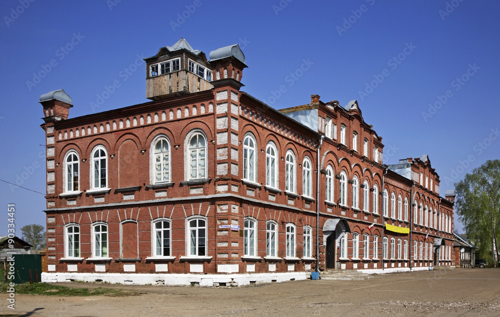 Former building of the town council in Kalyazin Russia