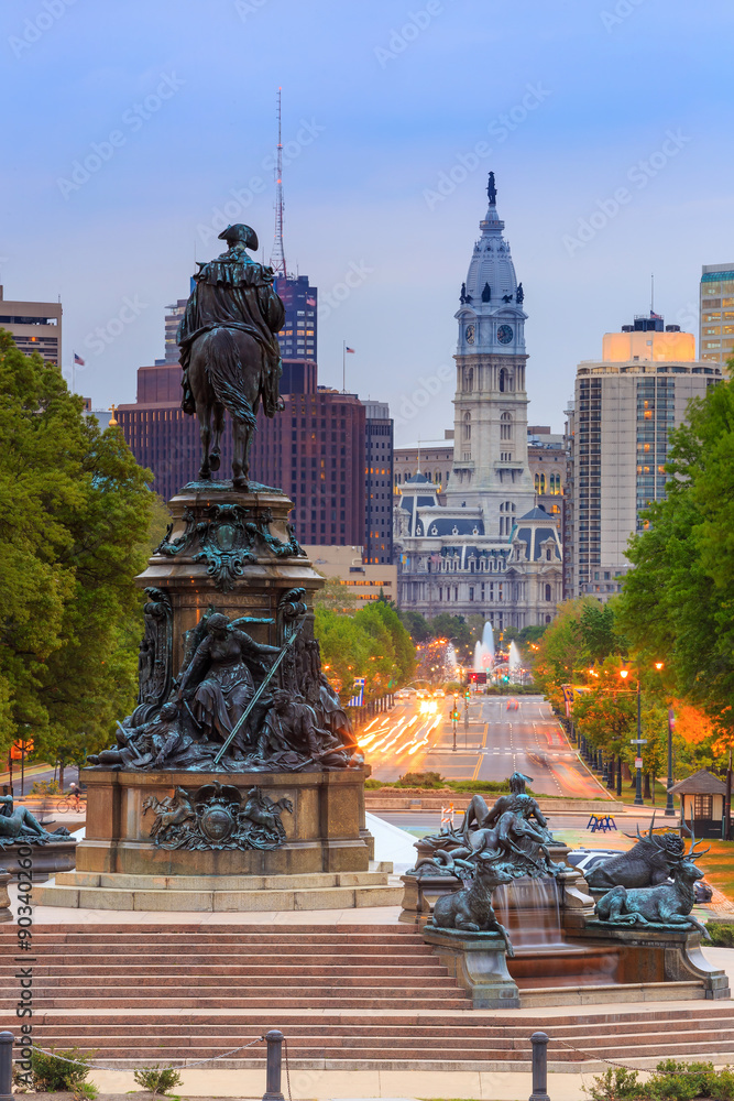 Fototapeta premium Philadelphia skyline at night