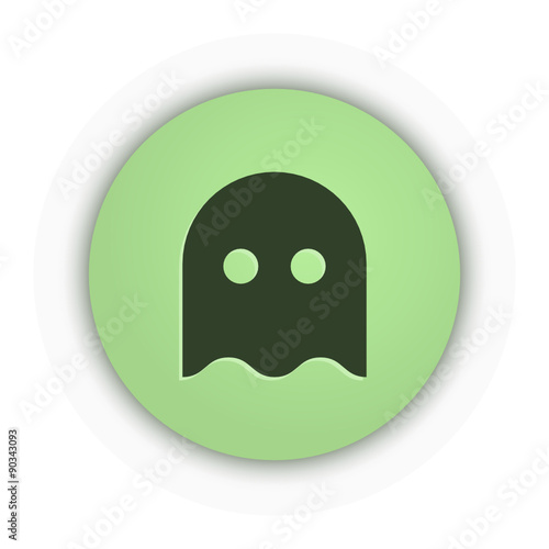 Green App Button