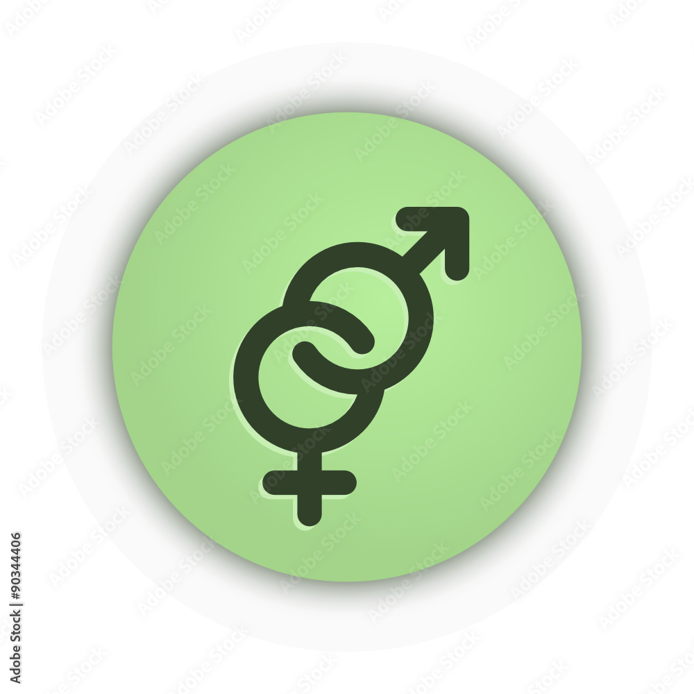 Green App Button Green App Button