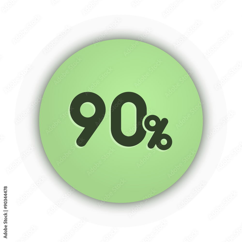 Green App Button Green App Button