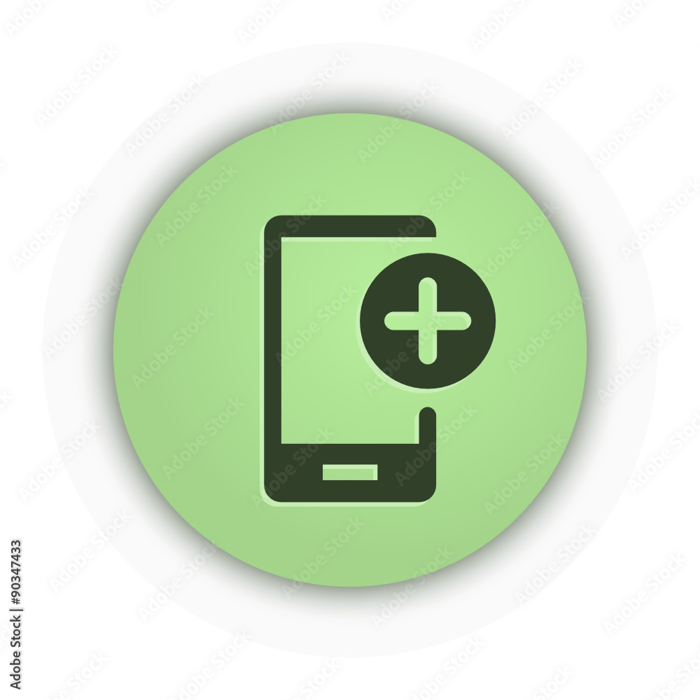Green App Button Green App Button