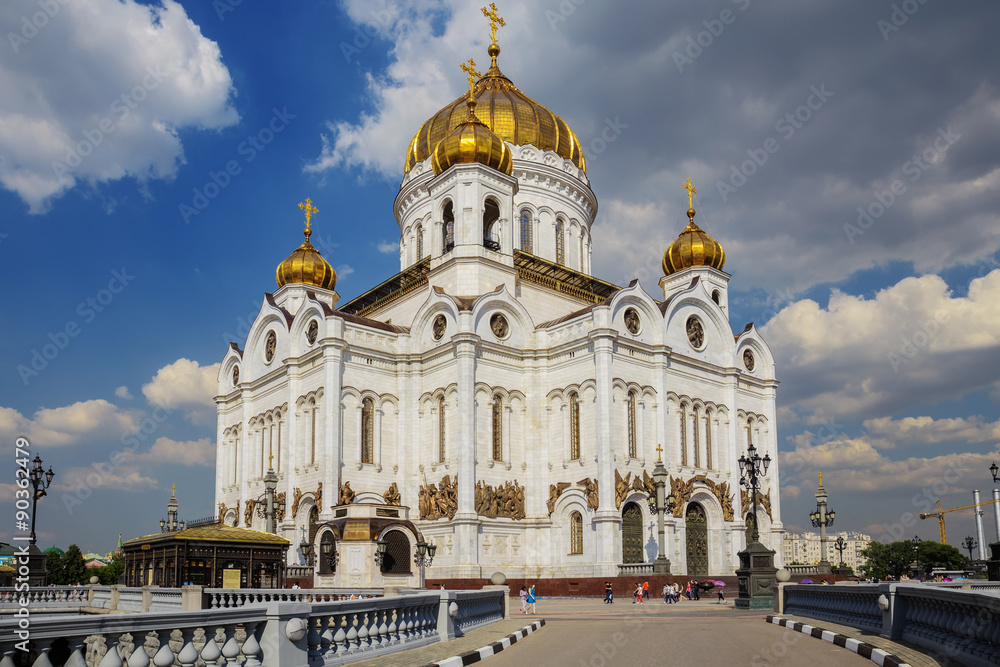 MOSCOW, RUSSIA - JUNE 24, 2015: Cathedral of Christ the Savior in Moscow, the view from the western side