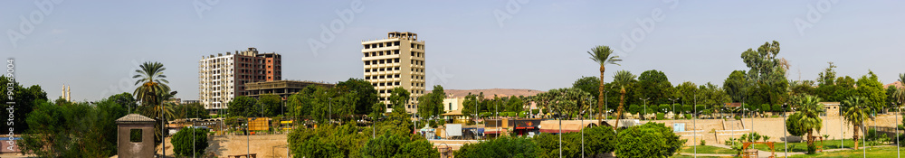 Awsan panorama