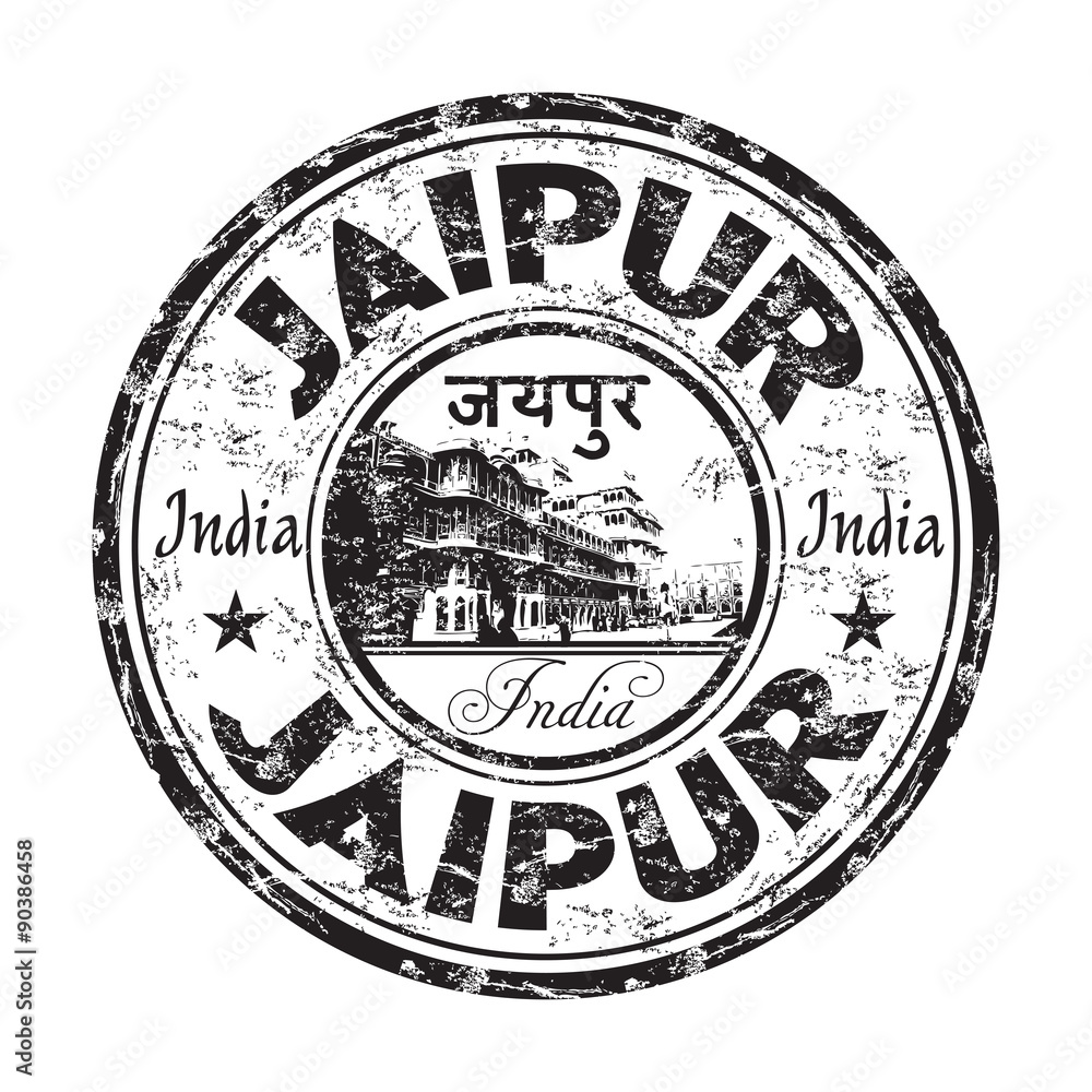 Obraz premium Jaipur grunge rubber stamp