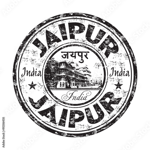 Jaipur grunge rubber stamp