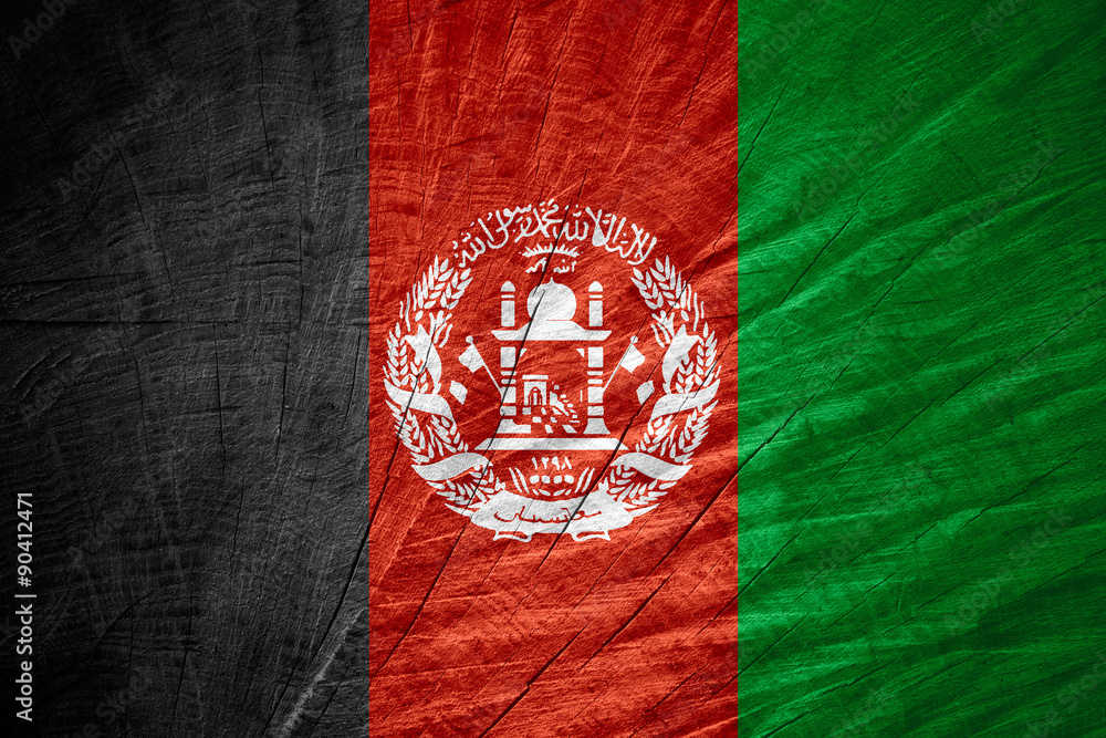 Flag Of Afghanistan Stock Illustration Adobe Stock