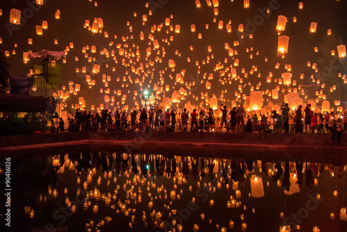 Sky lanterns firework festival,