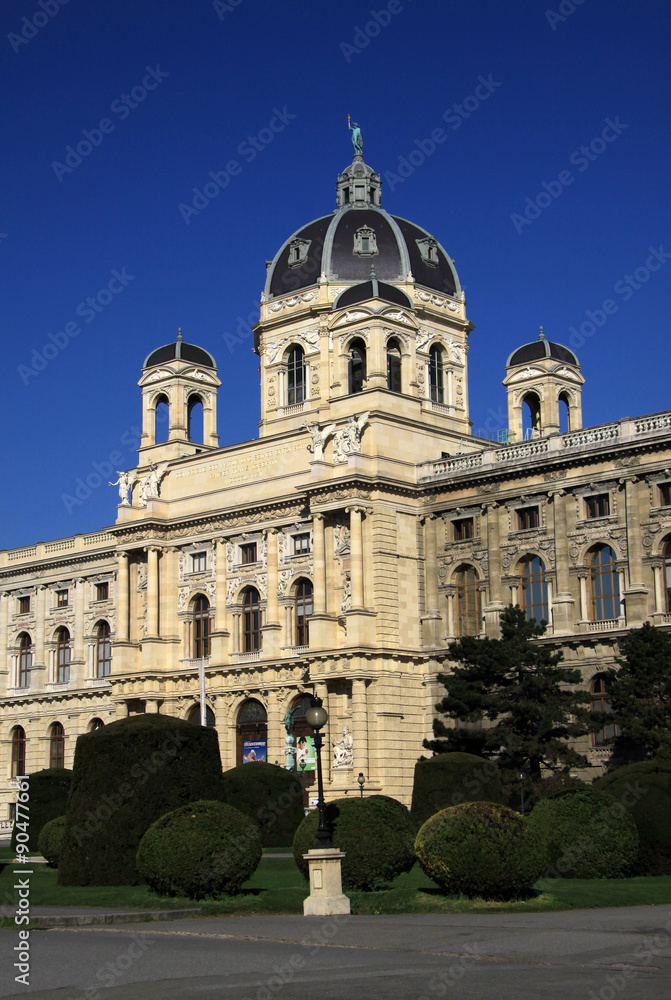 Museum of Natural History (Imperial Naturhistorisches Museum) in Vienna, Austria.
