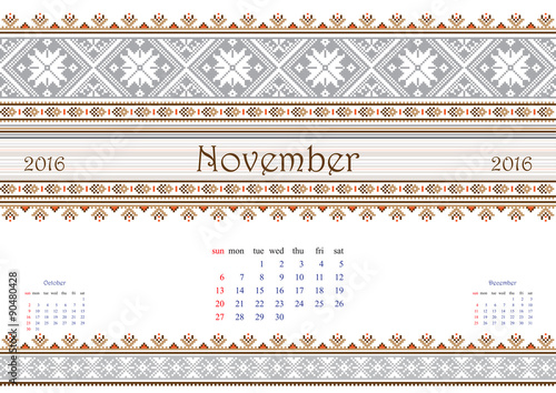 2016 Calendar with ethnic round ornament pattern in white red blue colors
