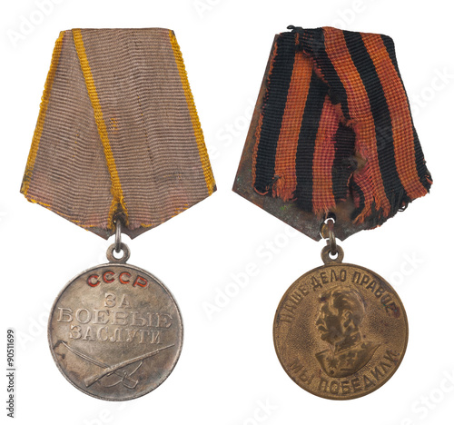 Soviet military medal photo