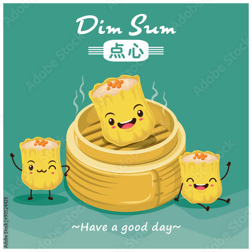 Vintage dim sum poster design. Chinese text means a Chinese dish of small steamed or fried savory dumplings containing various fillings, served as a snack or main course.