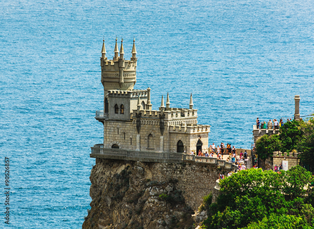The Swallow's Nest