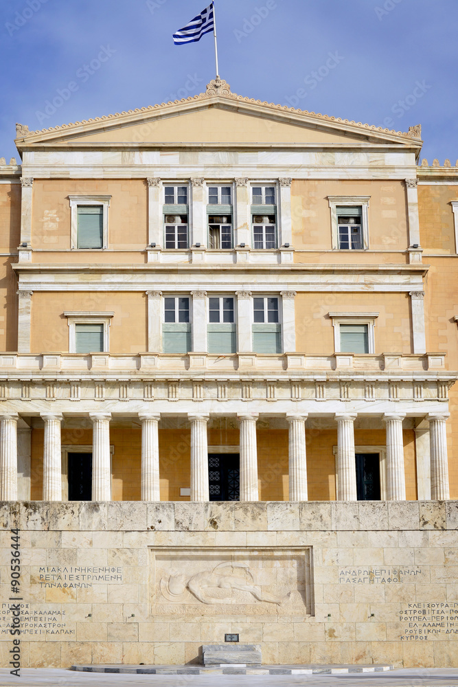 Parliament building, Athens, Greece