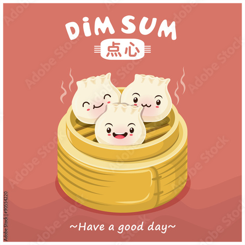 Vintage dim sum poster design. Chinese text means a Chinese dish of small steamed or fried savory dumplings containing various fillings, served as a snack or main course.