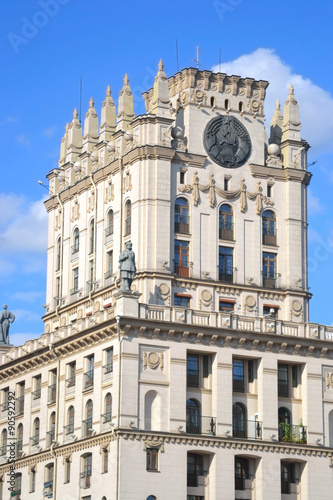 Tower on the station square in Minsk.