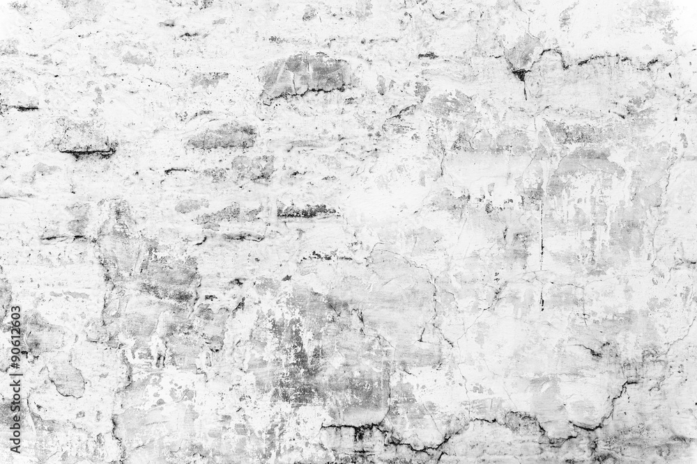 Obraz premium Texture. Brick. It can be used as a background