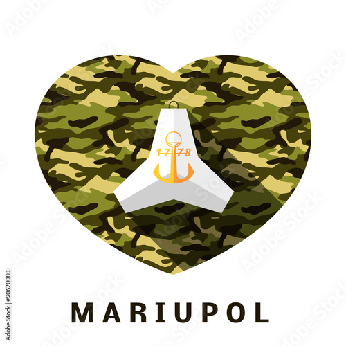 Mariupol concept photo