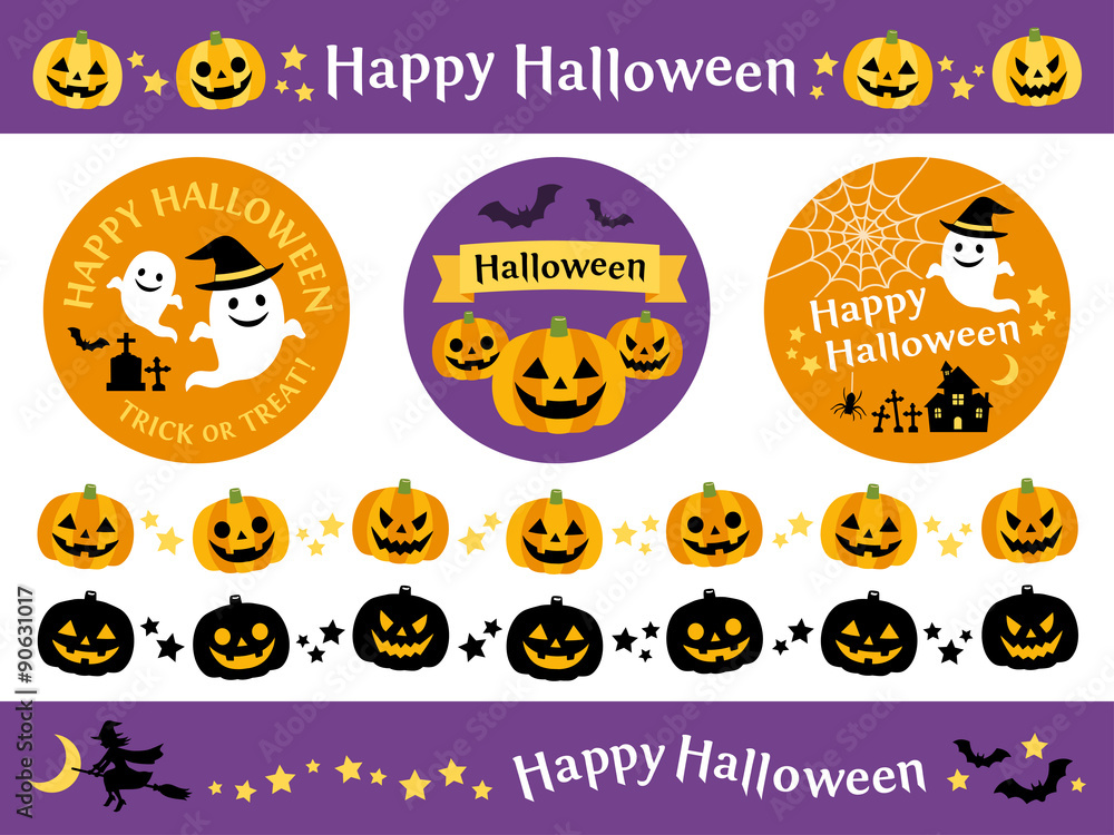 Obraz premium ハッピーハロウィン