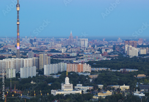 Landscape Moscow city, Moscow, Russia