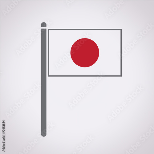Free Download Japan Flag - GFXLoad