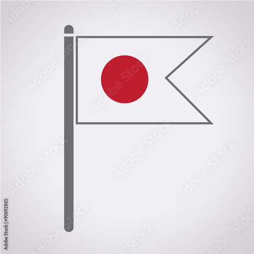 Free Download Japan Flag - GFXLoad