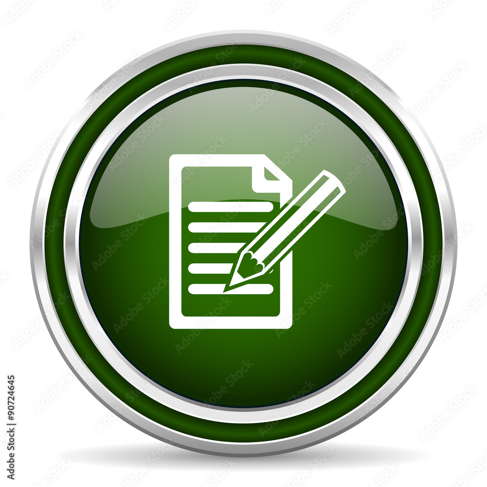 subscribe green glossy web icon subscribe green glossy web icon