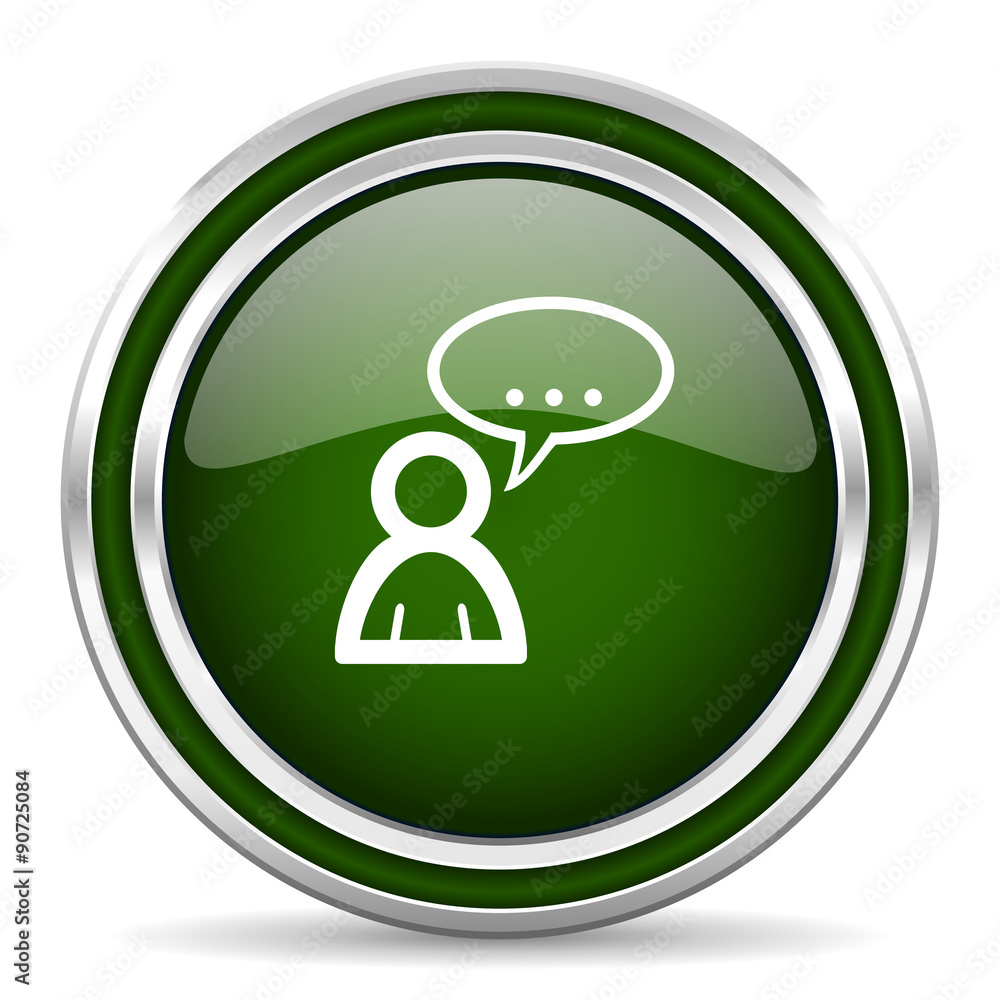 forum green glossy web icon forum green glossy web icon