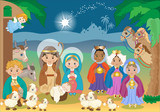 Il Presepe dei Bambini - Nativity Scene