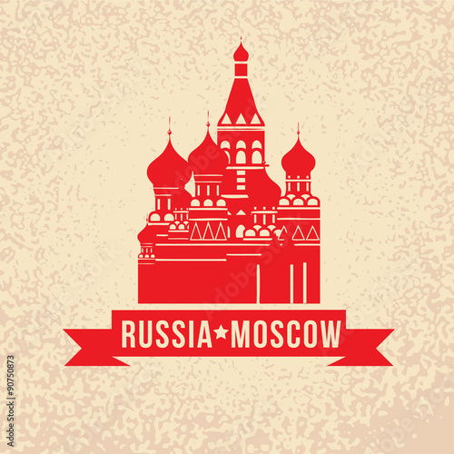 Vector silhouette of Moscow