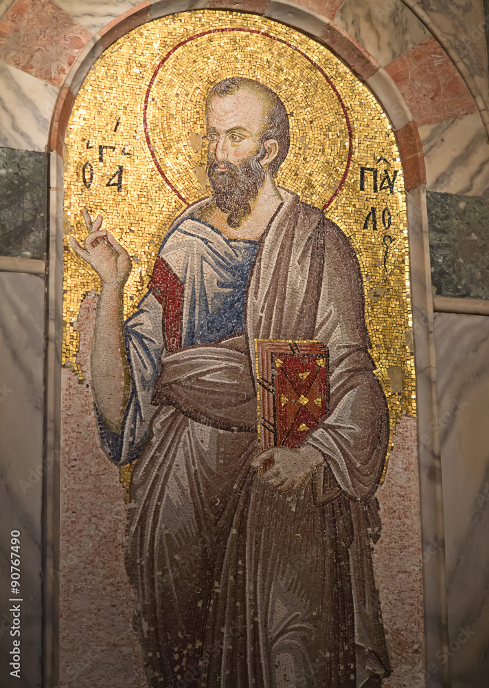Obraz premium Chora church
