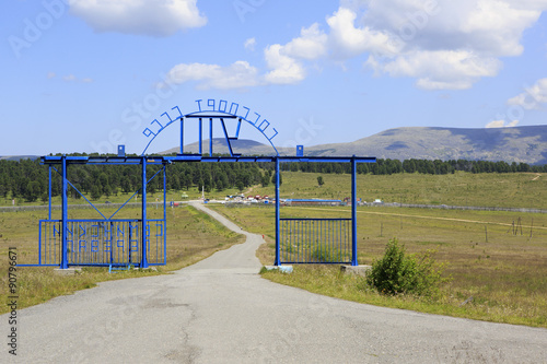 View Seminsky mountain pass out of the gates Sports complex