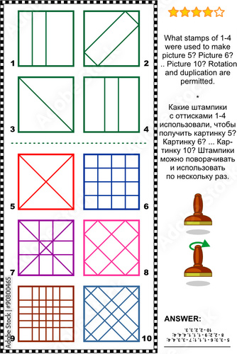 Visual logic puzzle with rubber stamps and prints: What stamps of 1-4 were used to make picture 5? Picture 6? ... Picture 10? Answer included.