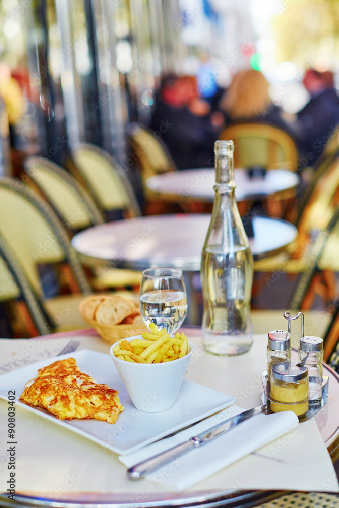 Delicious omelet and French fries Delicious omelet and French fries